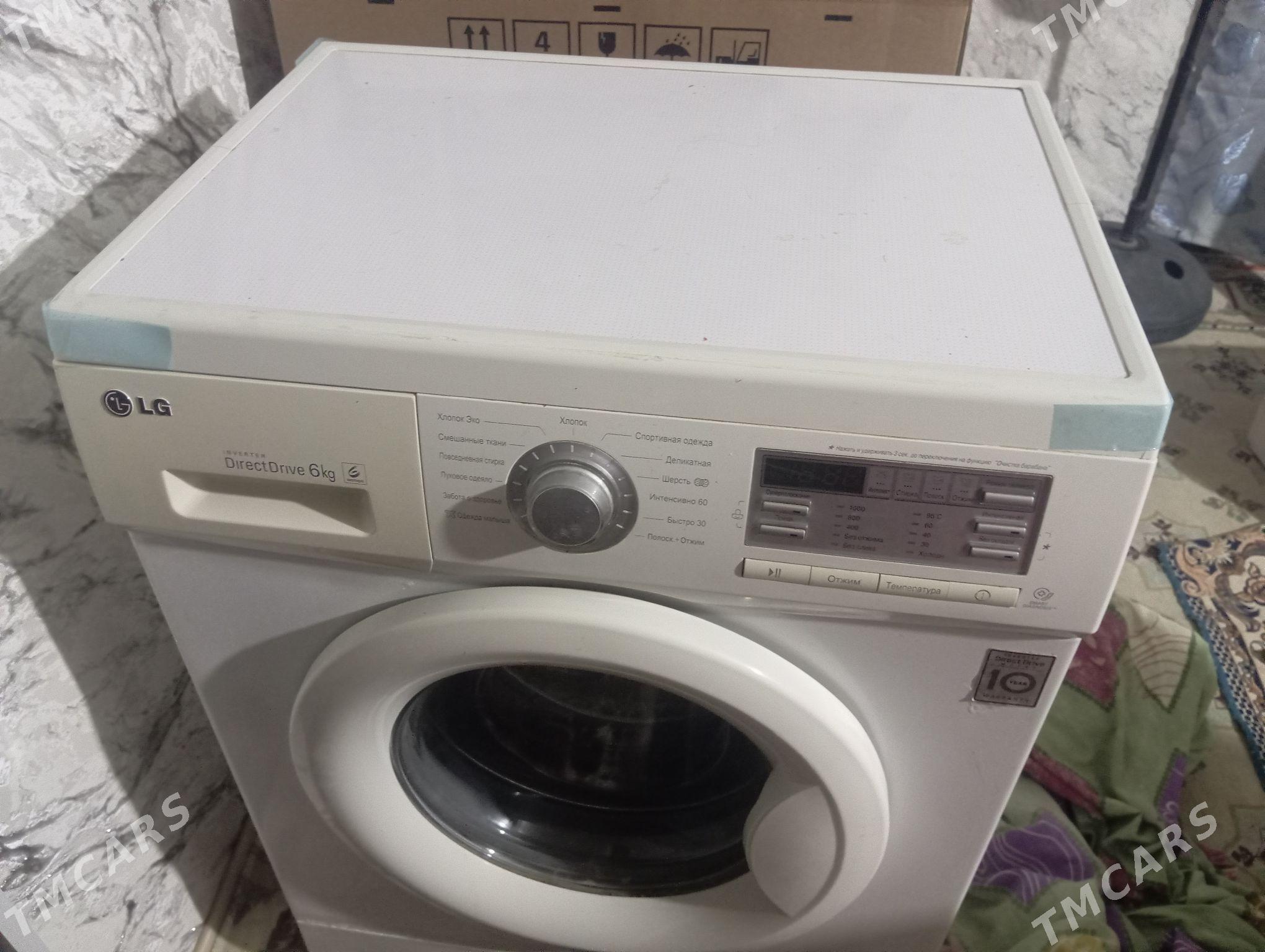 kirmasyn - Ашхабад - img 1