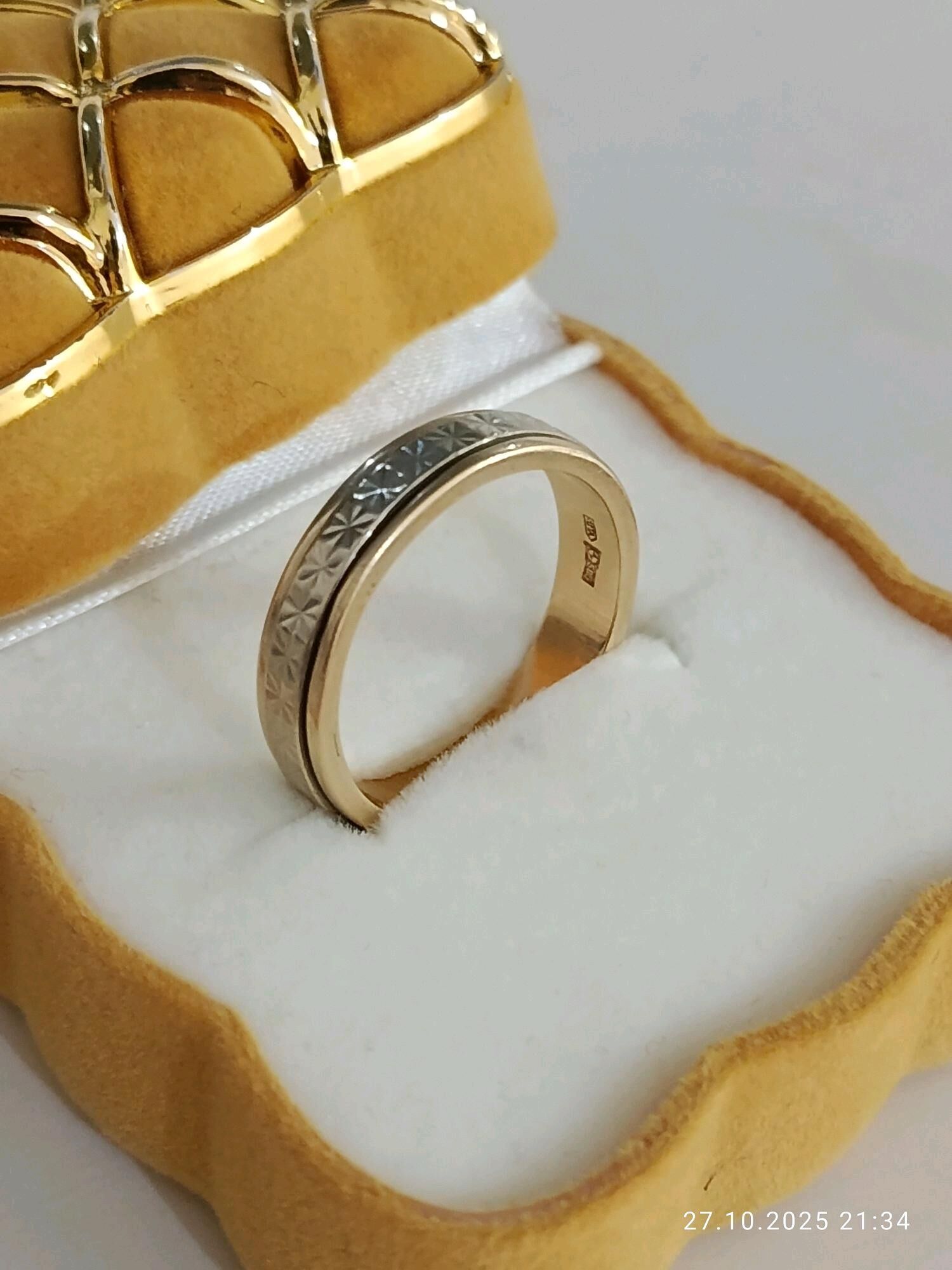 Obruçalka ýüzük - Балканабат - img 4