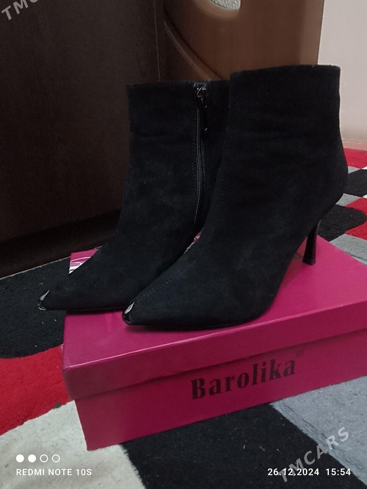 Гейлен койнеклер - Туркменабат - img 6