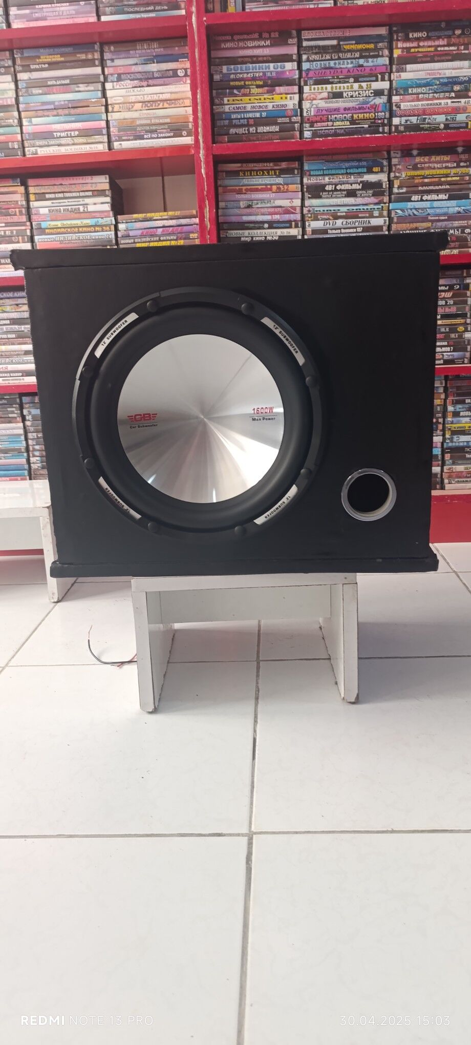 Sambufer 2 200 TMT - Gyzylarbat - img 1