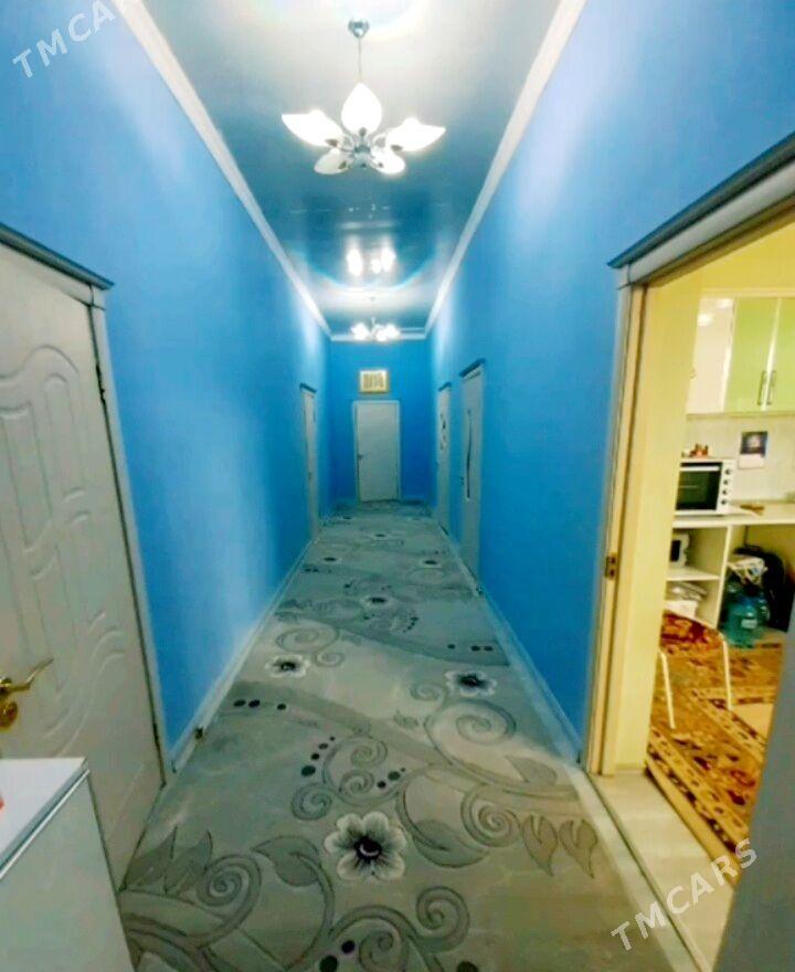 Howly - Анев - img 3