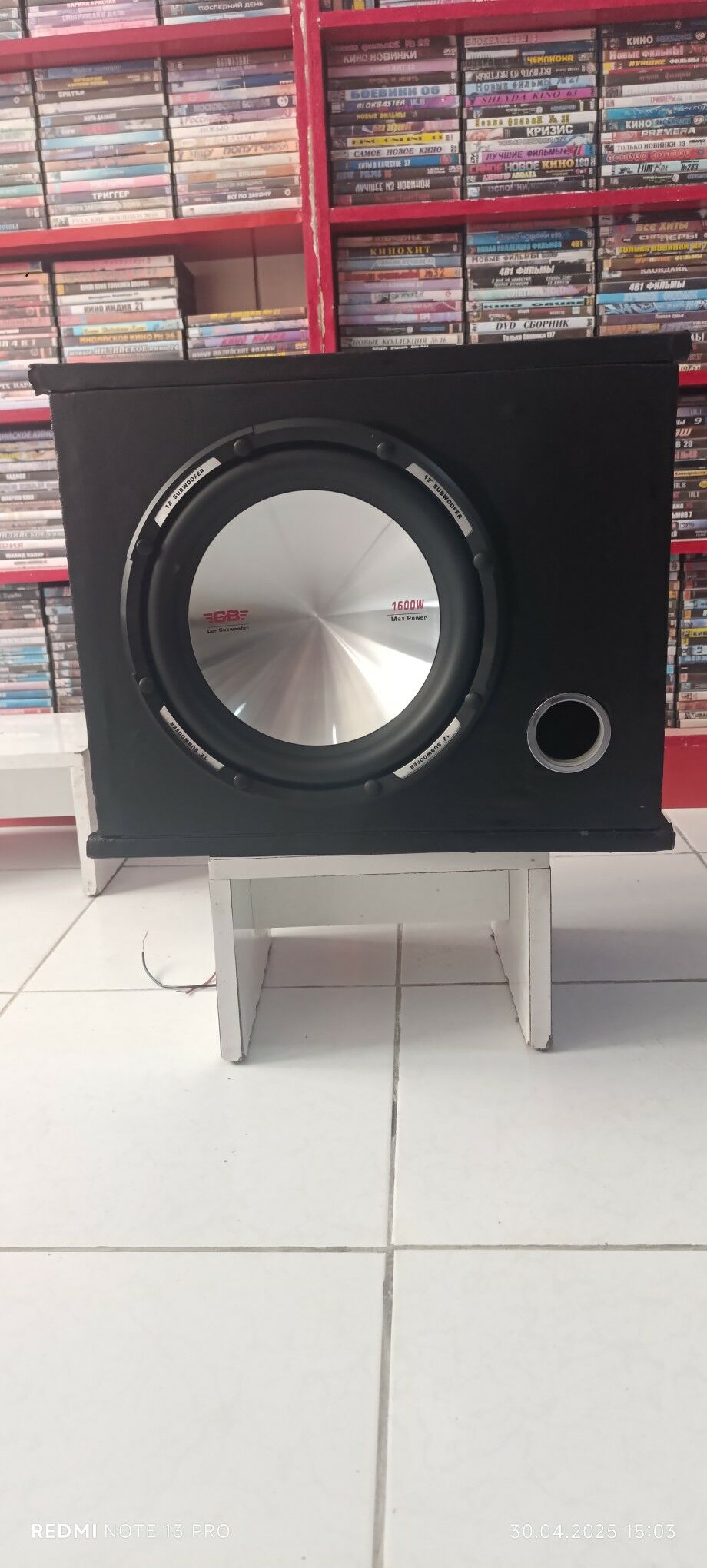 Sambufer 2 200 TMT - Gyzylarbat - img 2