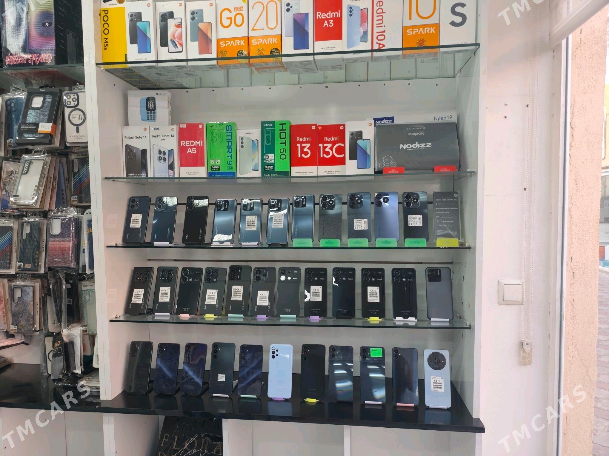 Isgar gerek telefon Magazine - Мары - img 1