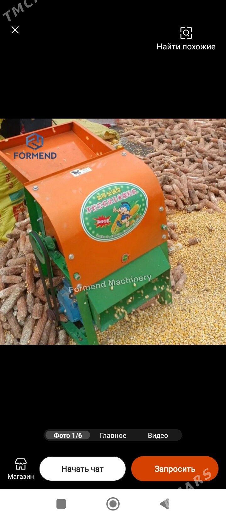 мекге туйдйен mekge arrasalaya - Туркменабат - img 1