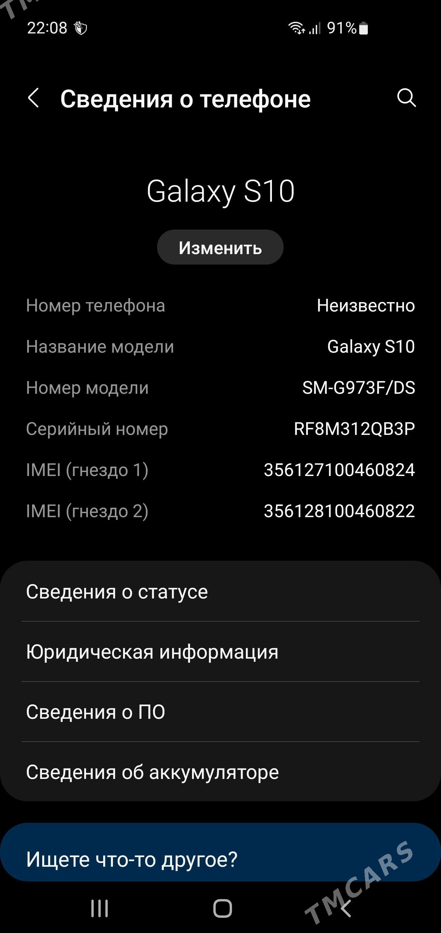 samsung s10 - Aşgabat - img 8