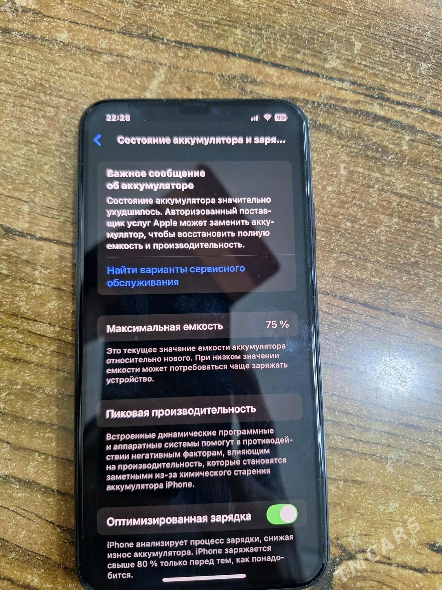 iphone 11 pro max - Daşoguz - img 2