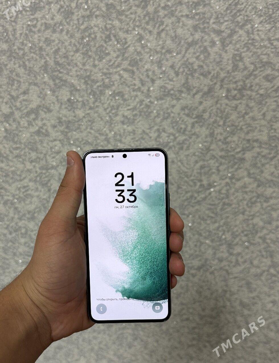 samsung s22 - Mary - img 1