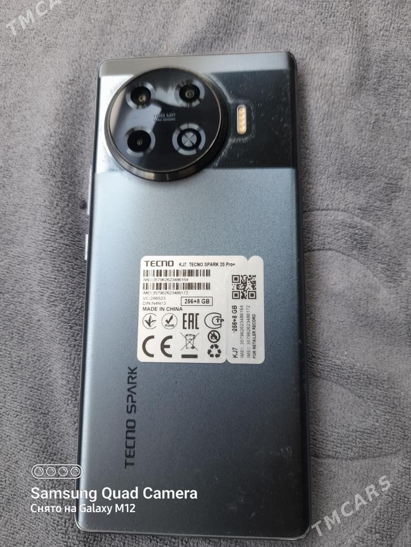 Tekno spark 20 pro plus - 10 мкр - img 1