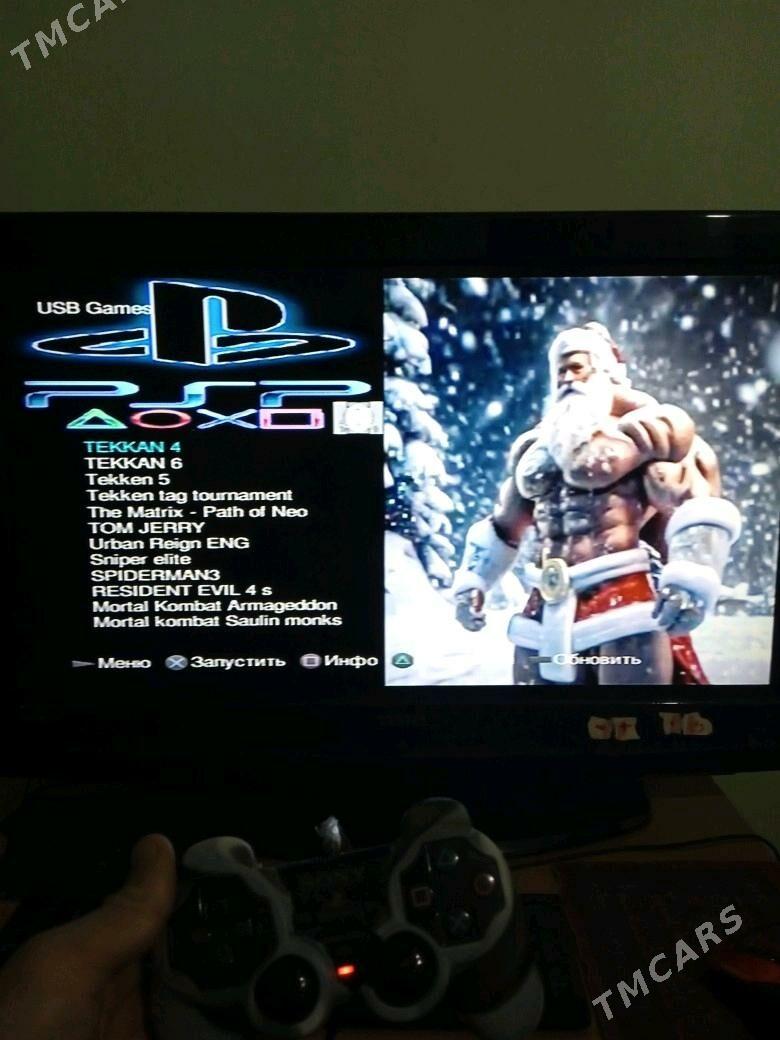 playstation 2 - Мары - img 3