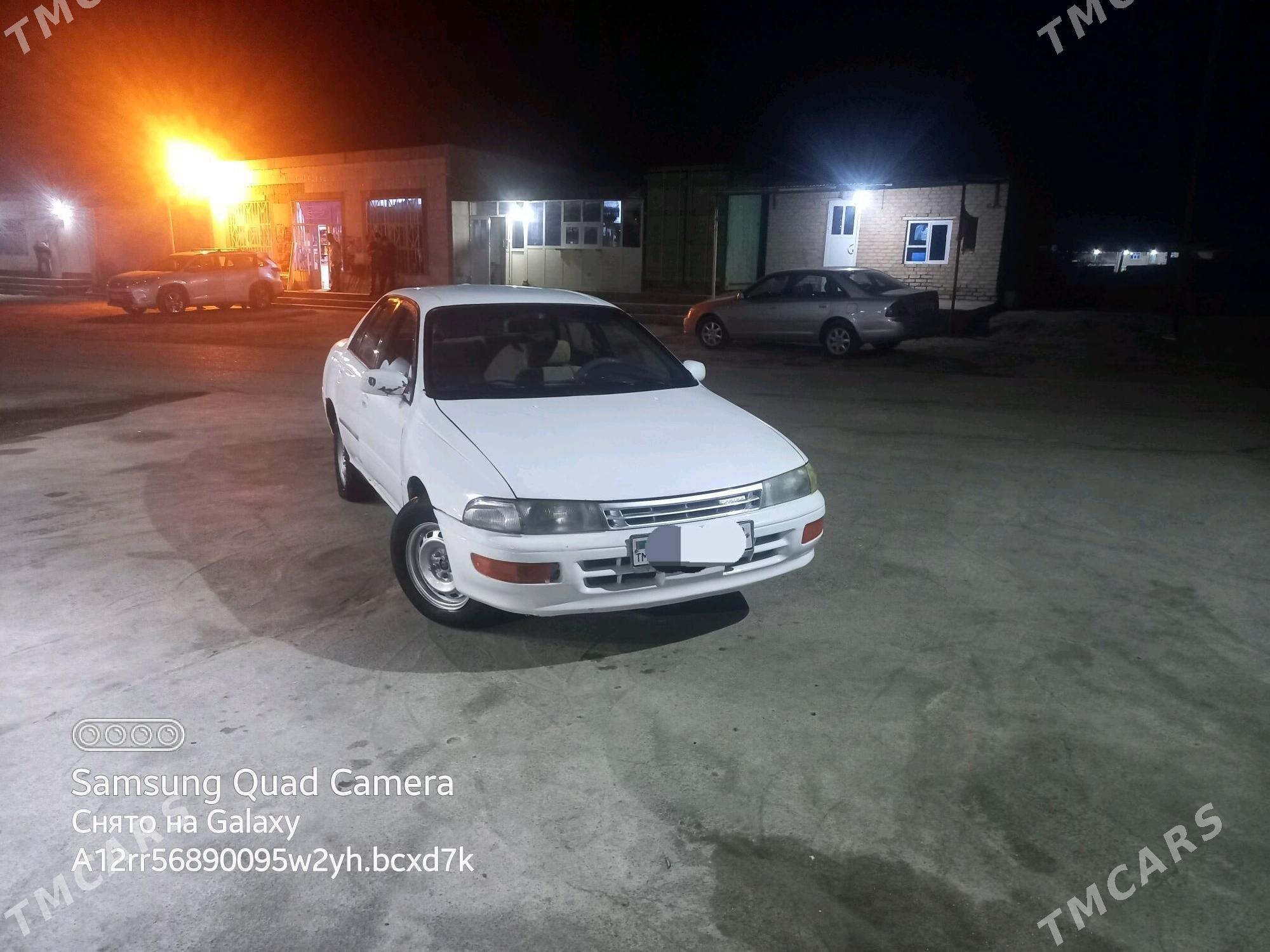 Toyota Carina 1994 - 40 000 TMT - Mary - img 2