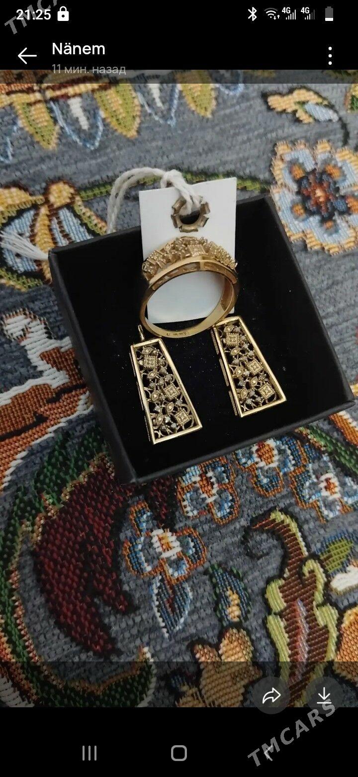 Komplekt - Балканабат - img 2