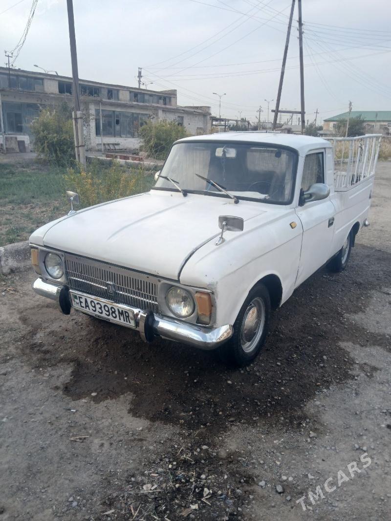 Lada 2104 1993 - 24 000 TMT - Байрамали - img 1