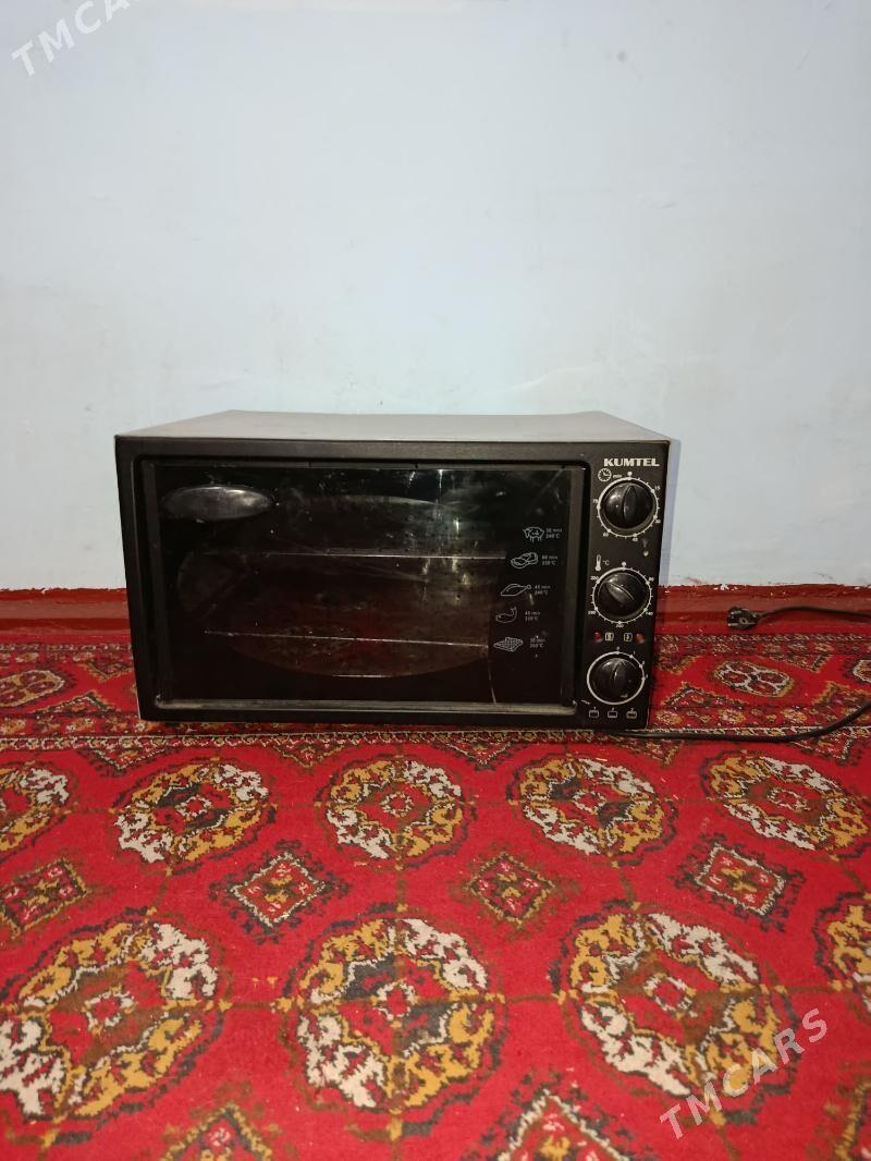 Dhowka - Дашогуз - img 1