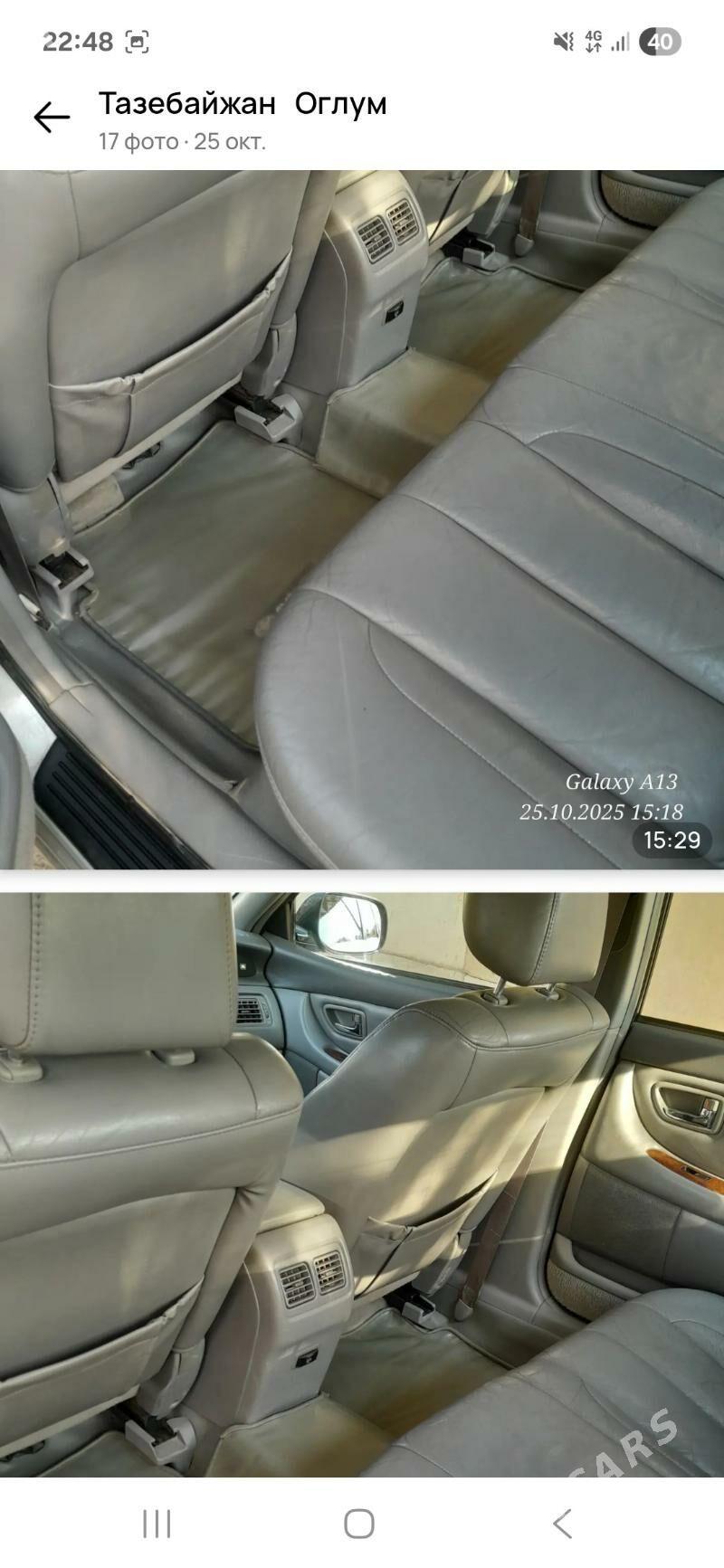 Toyota Avalon 2000 - 220 000 TMT - Gubadag - img 7