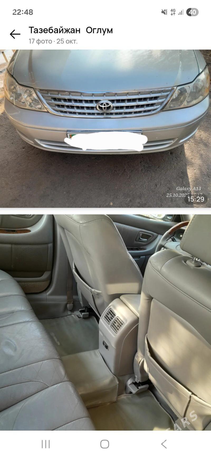 Toyota Avalon 2000 - 220 000 TMT - Gubadag - img 8