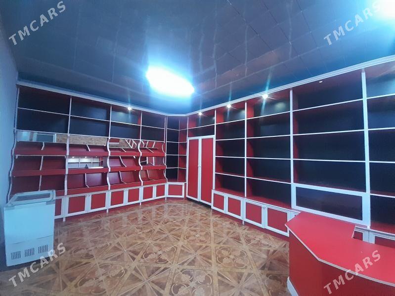 Magazin - Бузмеин - img 3