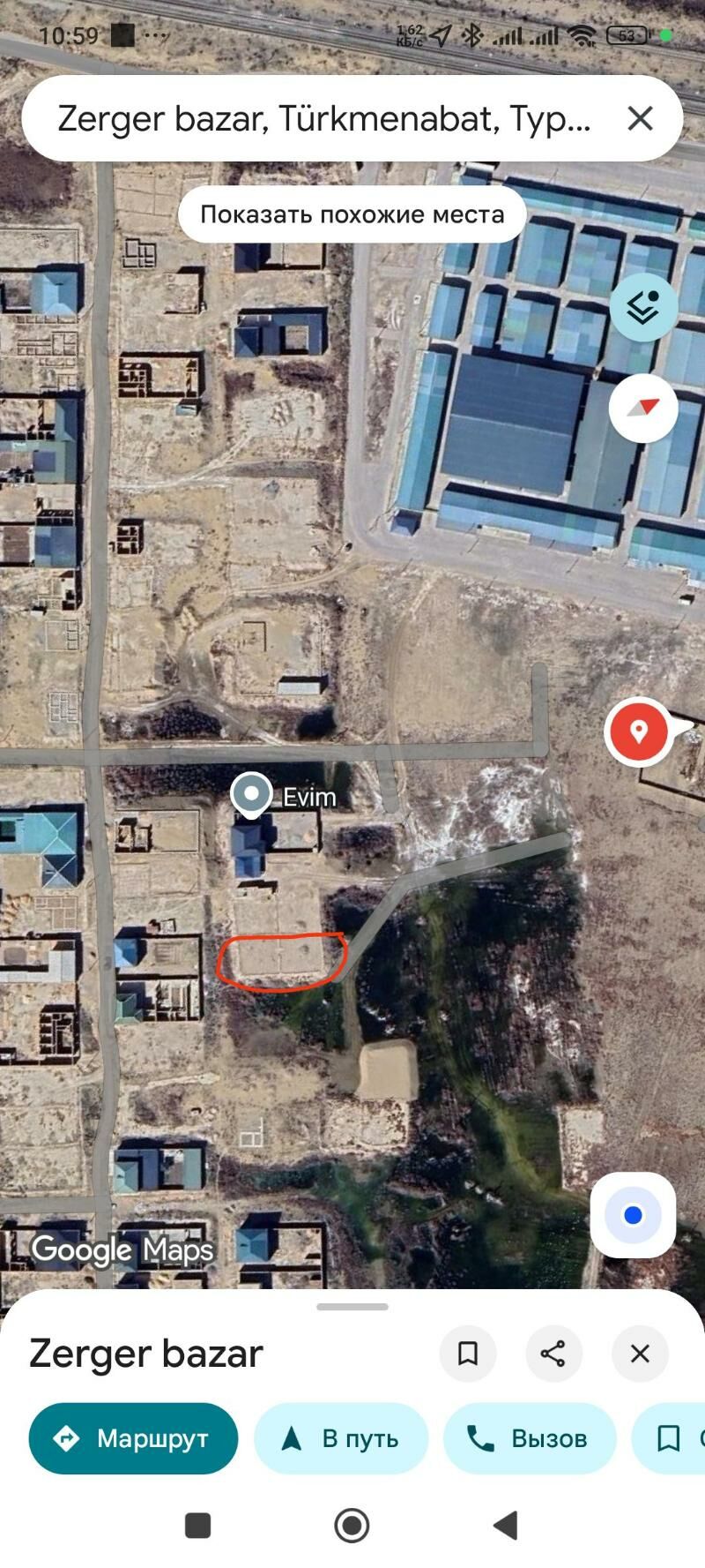 Satlyk Mellek jay - Türkmenabat - img 10