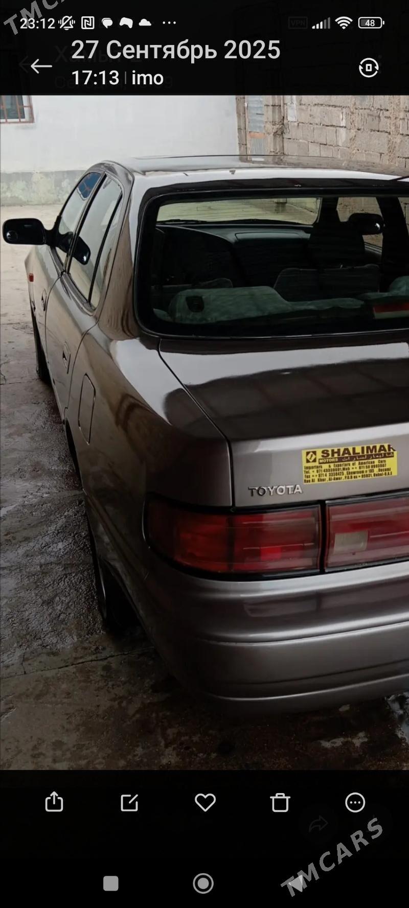 Toyota Camry 1994 - 100 000 TMT - Gyzylarbat - img 4