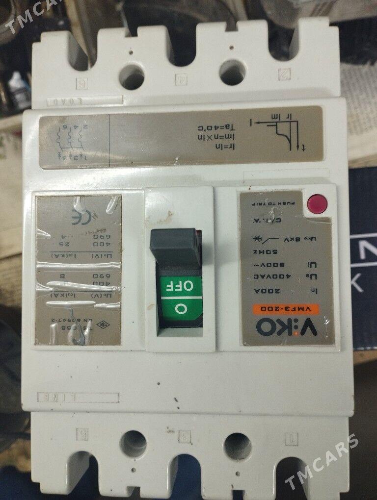 Эл Автоматы - Balkanabat - img 2