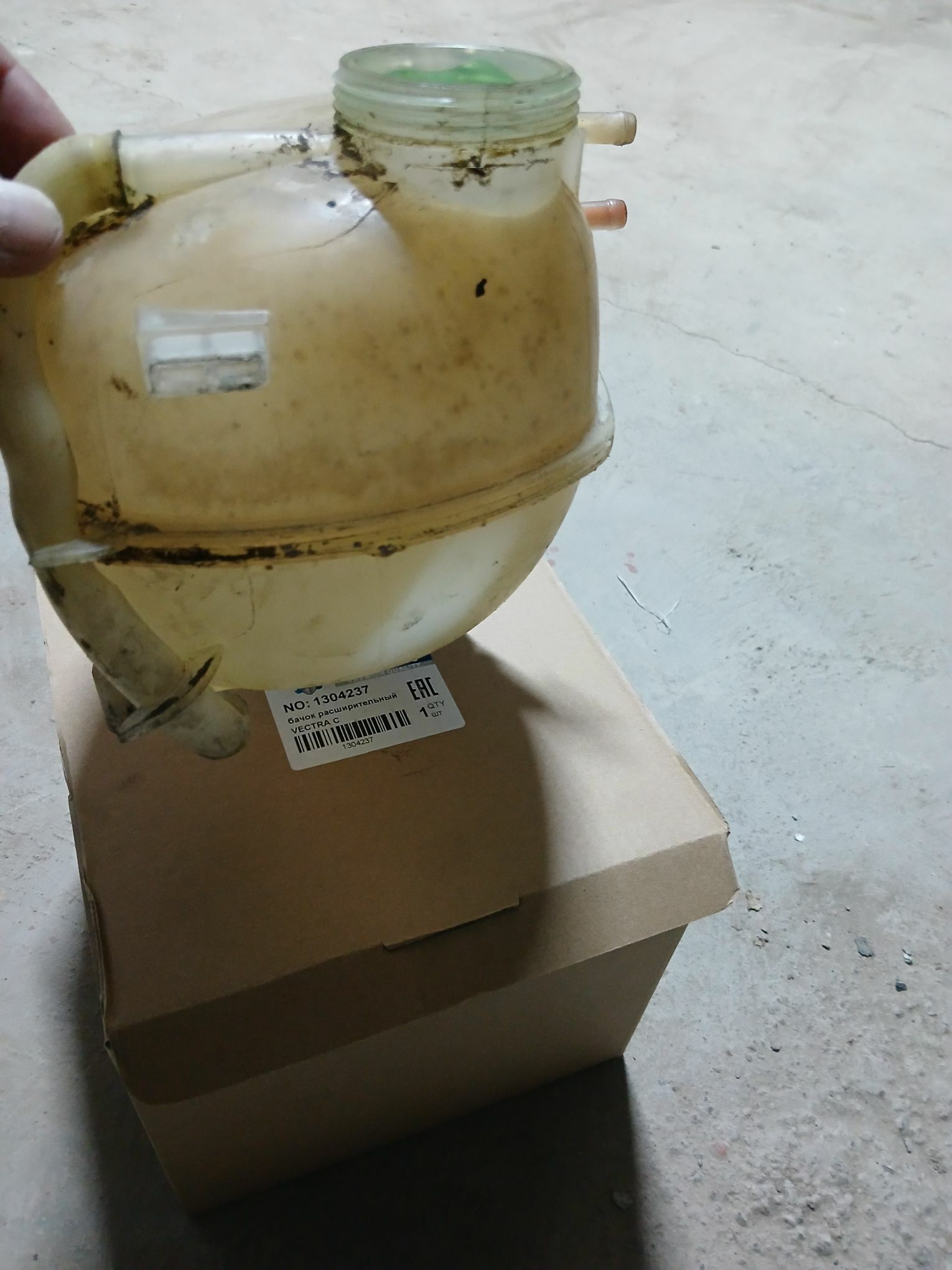 Signum wektra s Statyr arassa 450 TMT - Gagarin köç, köne Howa menzili - img 5