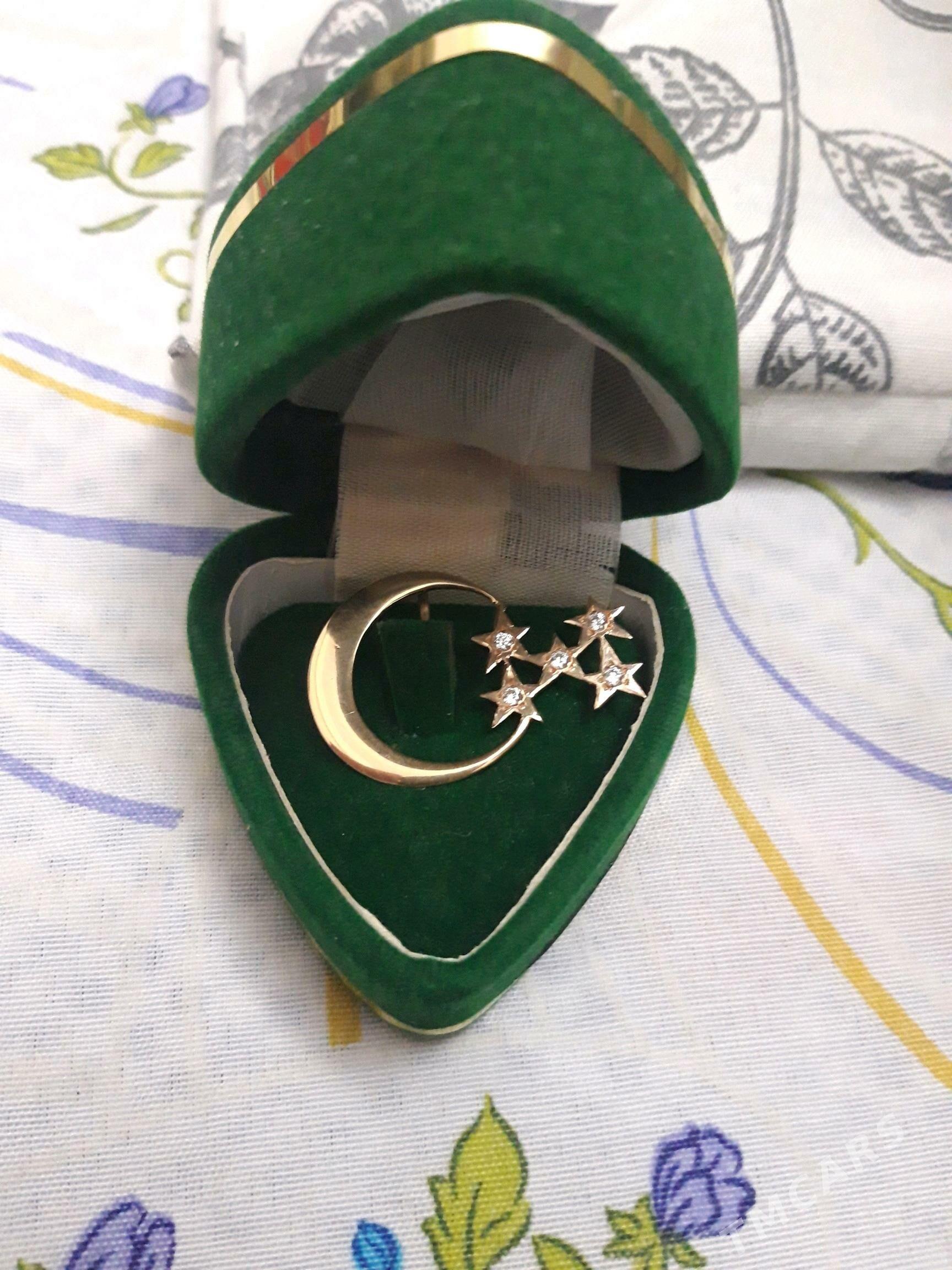 Znaçok Aý ýyldyz arassa altyn - Arçabil şaýoly - img 3