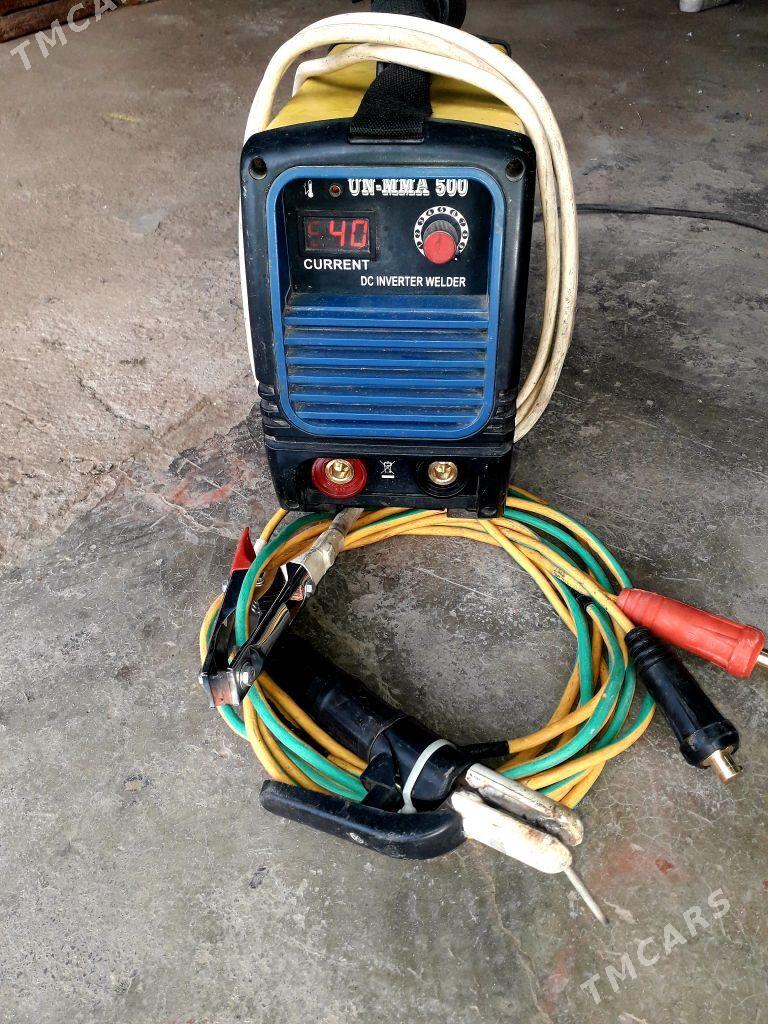 СВАРКА / SWARKA - Мары - img 1