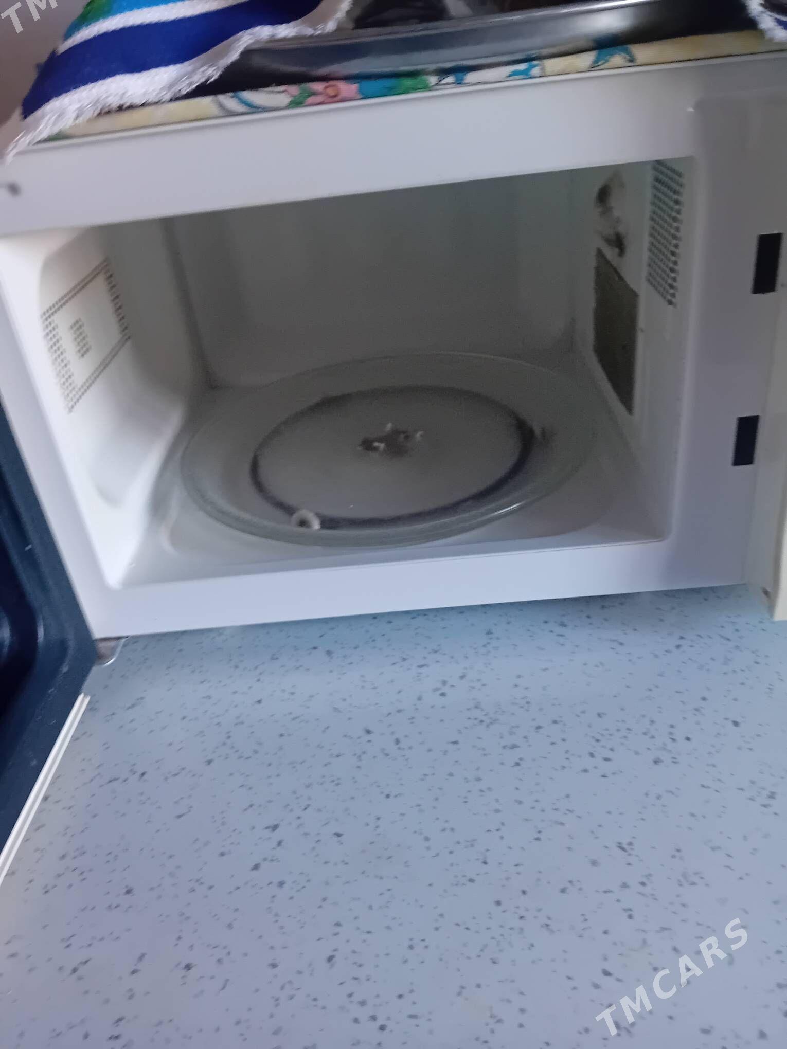 mikropga - Gumdag - img 2