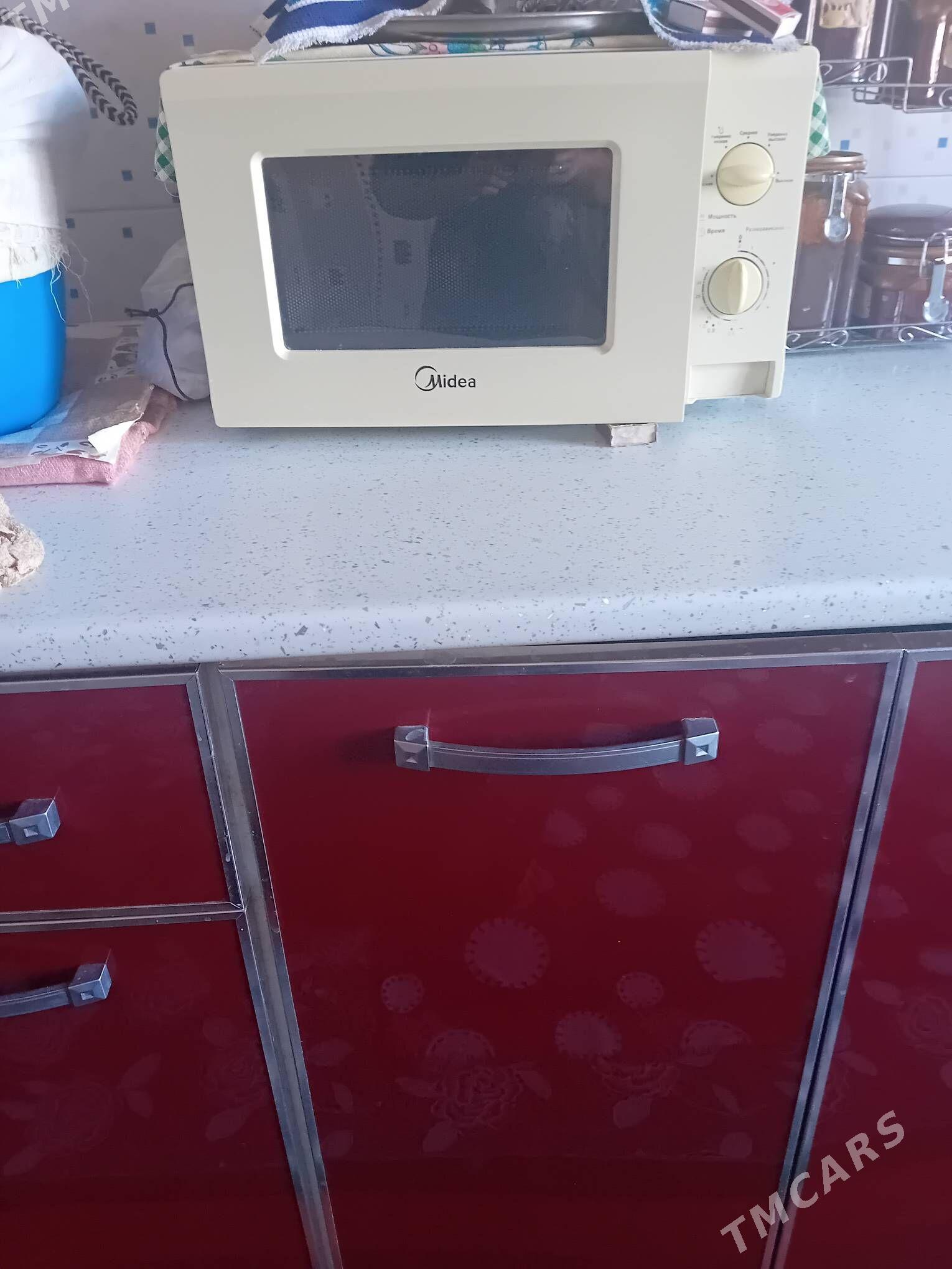 mikropga - Gumdag - img 3