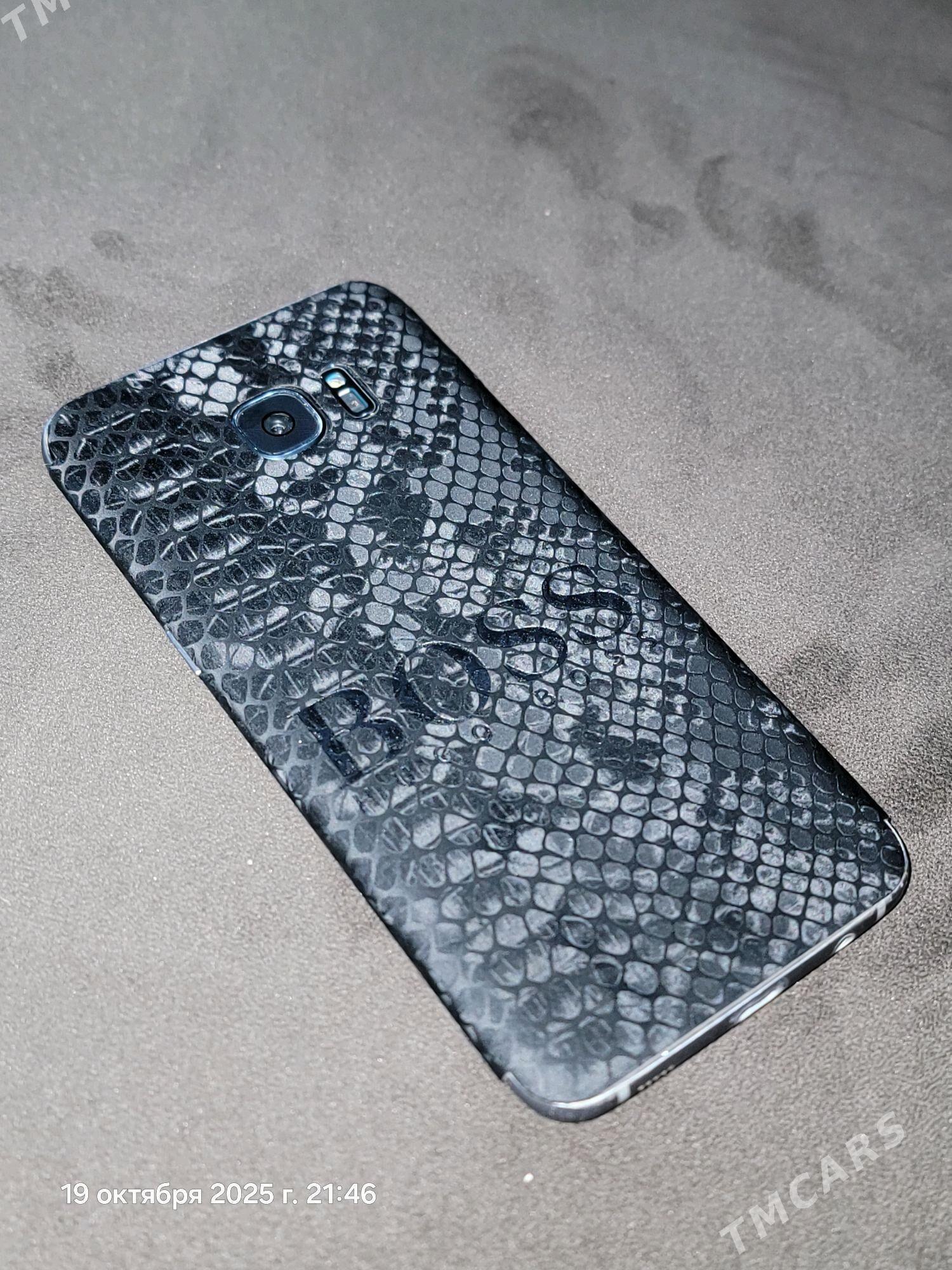 S7 edge - Mary - img 2