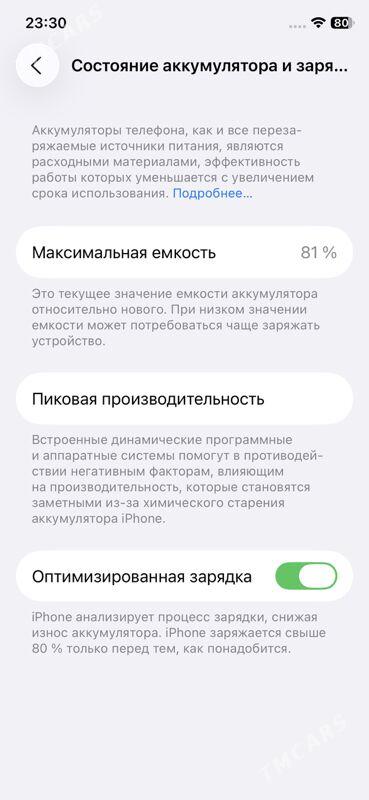 iphone 11pro - Туркменбаши - img 2
