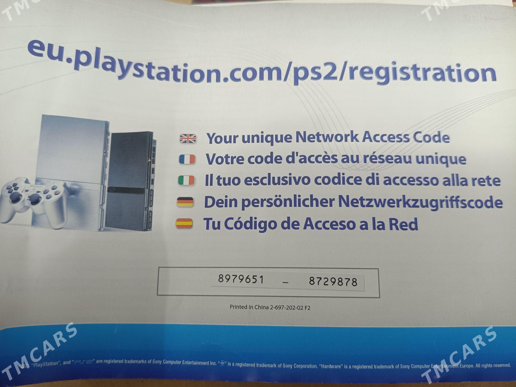 PlayStation 2 Obmen bar - Туркменбаши - img 6