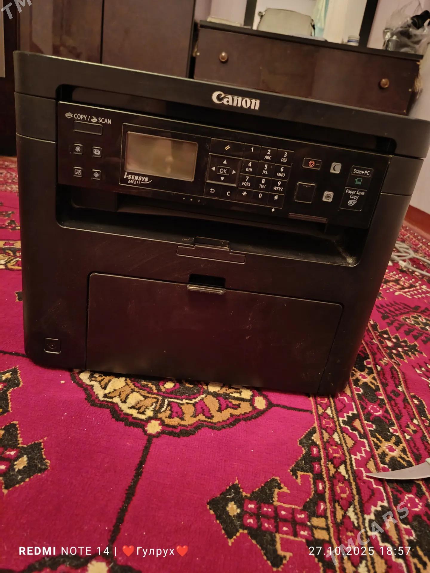 PLINTER CANON - Гурбансолтан Едже - img 1