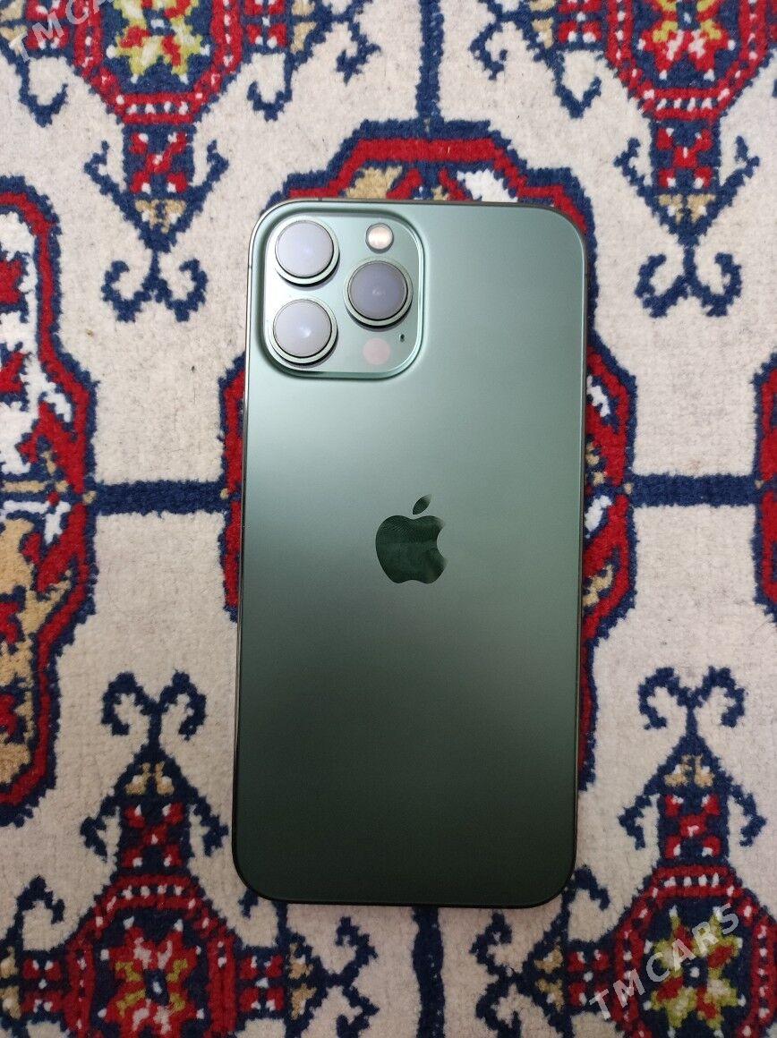 Iphone - Мир 2 - img 1