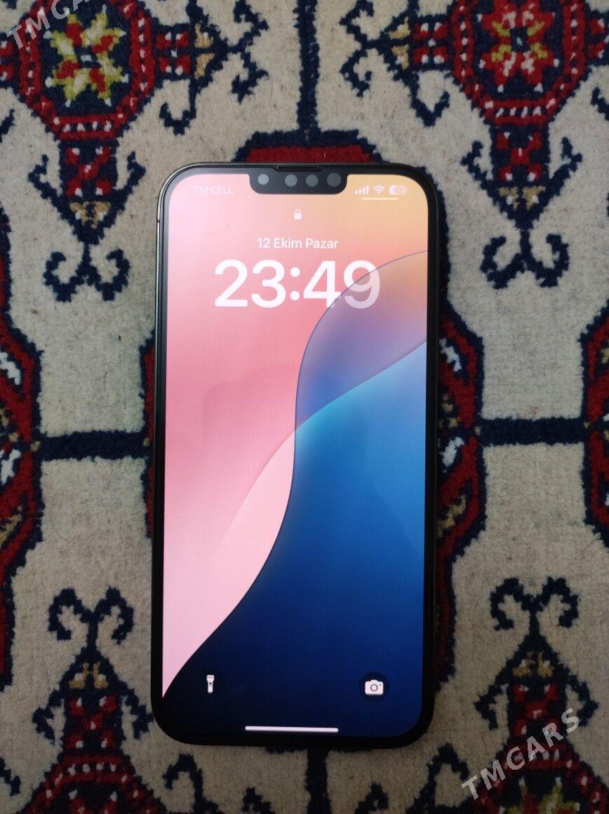 Iphone - Мир 2 - img 6