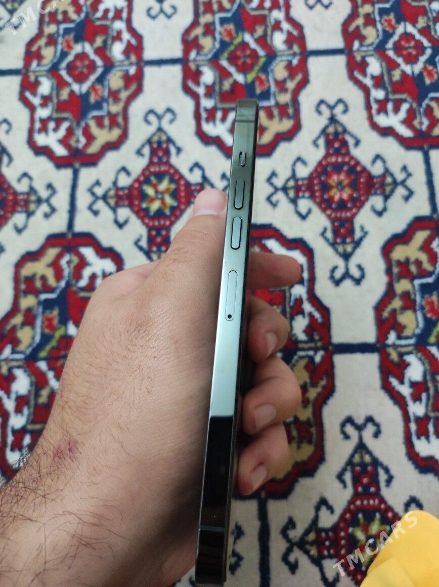 Iphone - Мир 2 - img 4