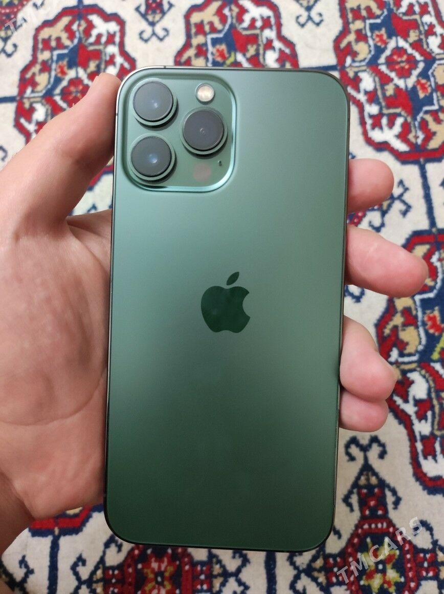 Iphone - Мир 2 - img 3