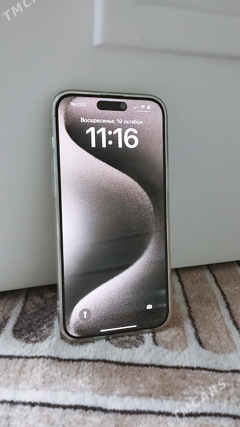 iPhon - ул. Подвойского (Битарап Туркменистан шаёлы) - img 2