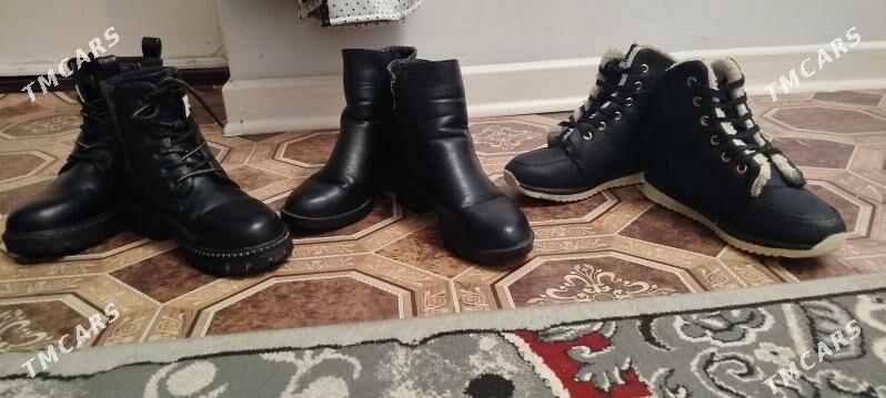 Adikler - Дашогуз - img 2