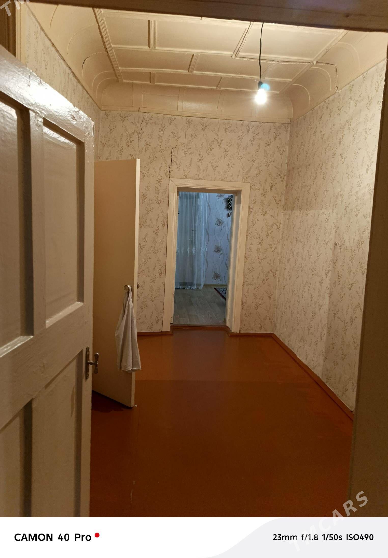 жай сатылар - Daşoguz - img 2