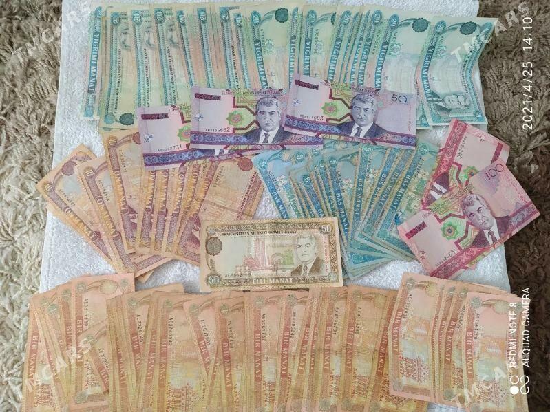 купюры и монеты много СССР - Туркменбаши - img 4