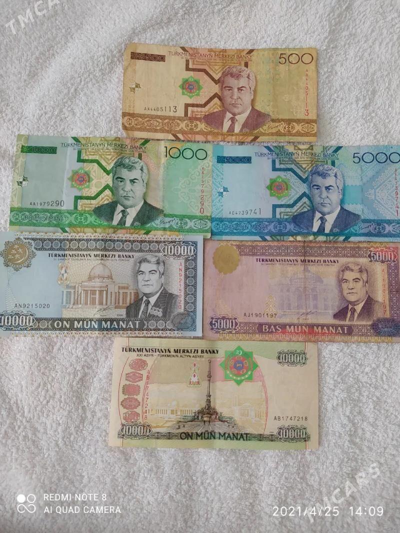 купюры и монеты много СССР - Türkmenbaşy - img 1