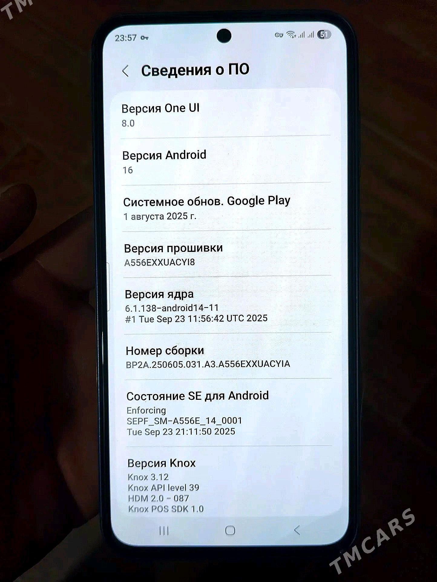 Samsung a 55 5G - Гумдаг - img 2