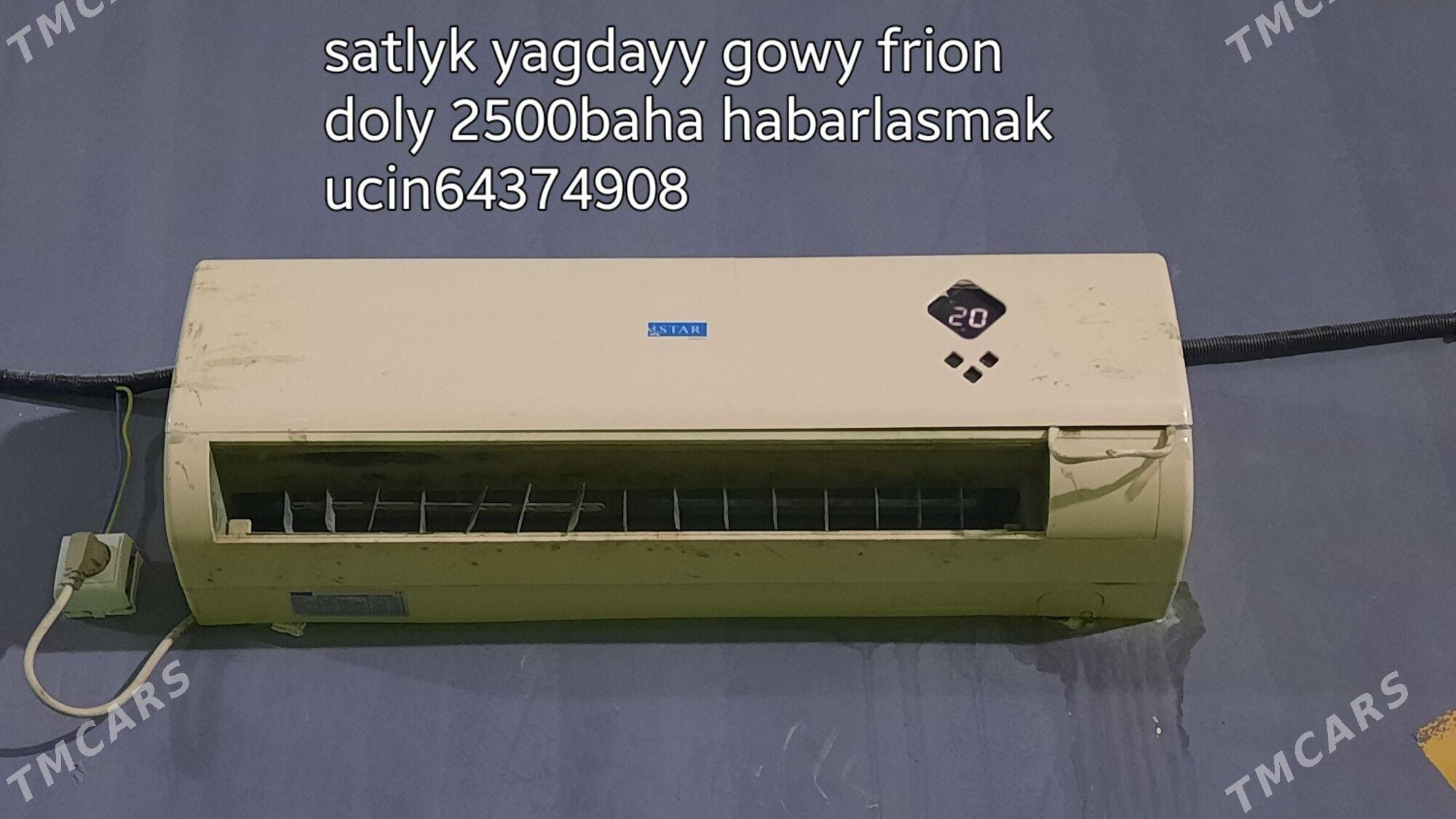 кондиционер - Balkanabat - img 2