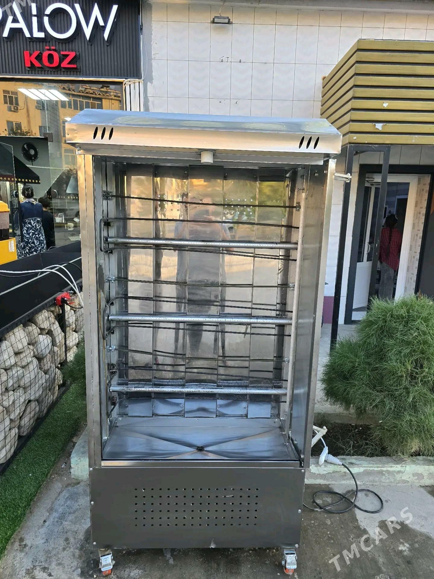 Grill apparat - Балканабат - img 4