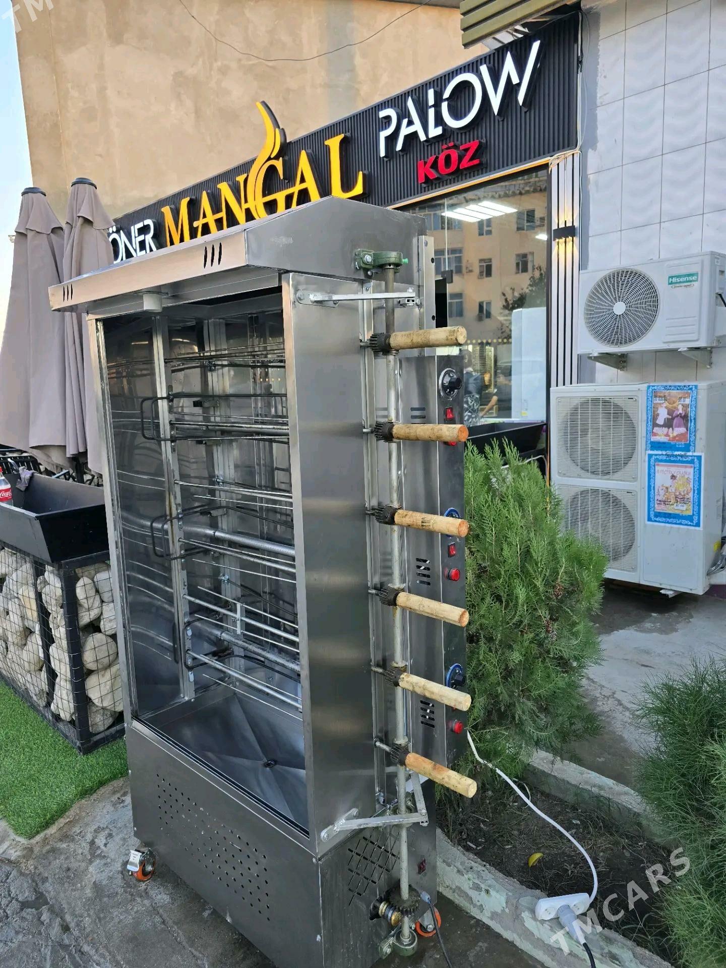 Grill apparat - Балканабат - img 2