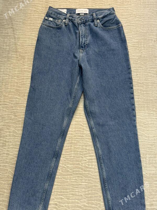 Брюки - Parahat 1 - img 3