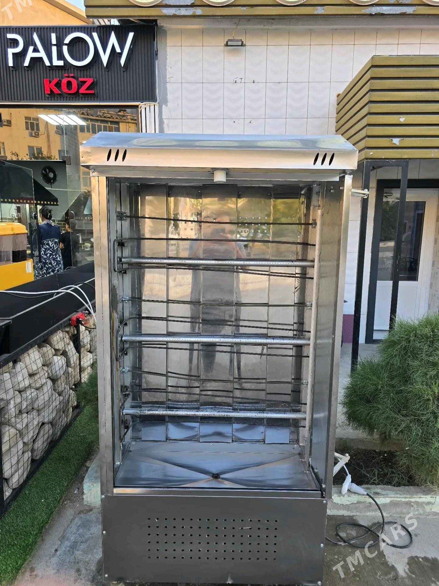 Grill apparat - Балканабат - img 3