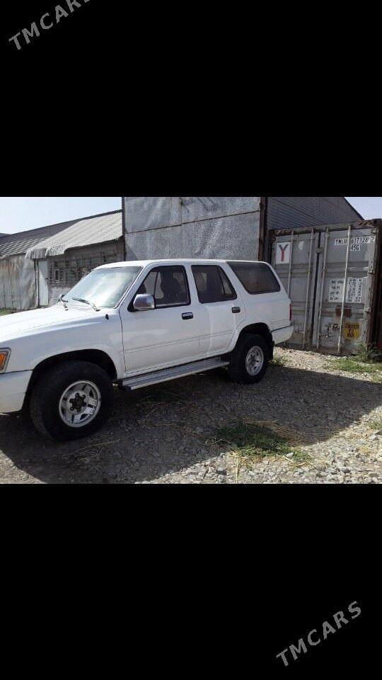 Toyota 4Runner 1995 - 50 000 TMT - Мургап - img 1