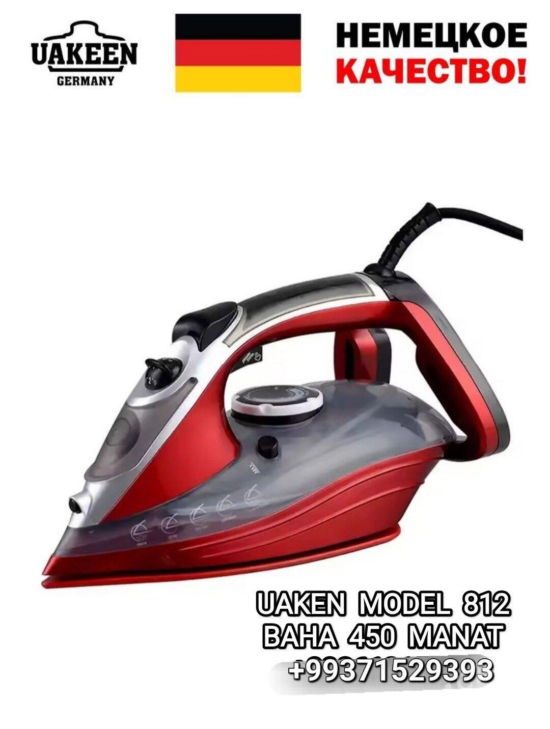 UTUK ÜTÜK УТУК УТЮГ BLENDER БЛ - Мир 4 - img 2