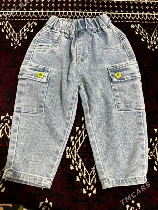 caga gys esikler - Балканабат - img 1